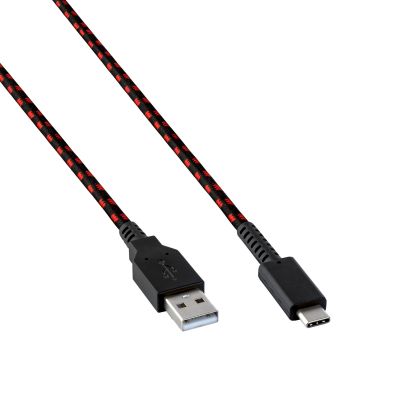 PDP       Charging cable