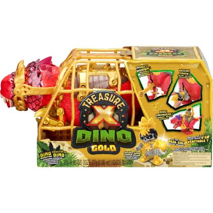 Dino Gold Dissection T-Rex