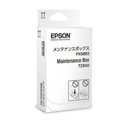 EPSON     Maintenance Box